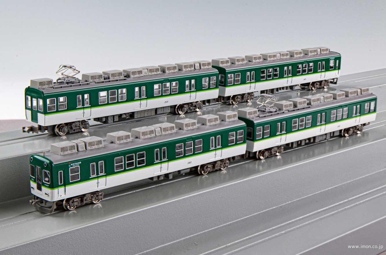 京阪 2400系 未更新・2次車 7両 | 鉄道模型店 Models IMON
