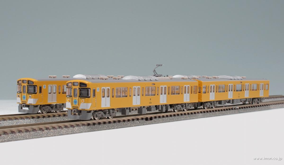 西武 9000系 機器更新車・2008F 基本4両 | 鉄道模型店