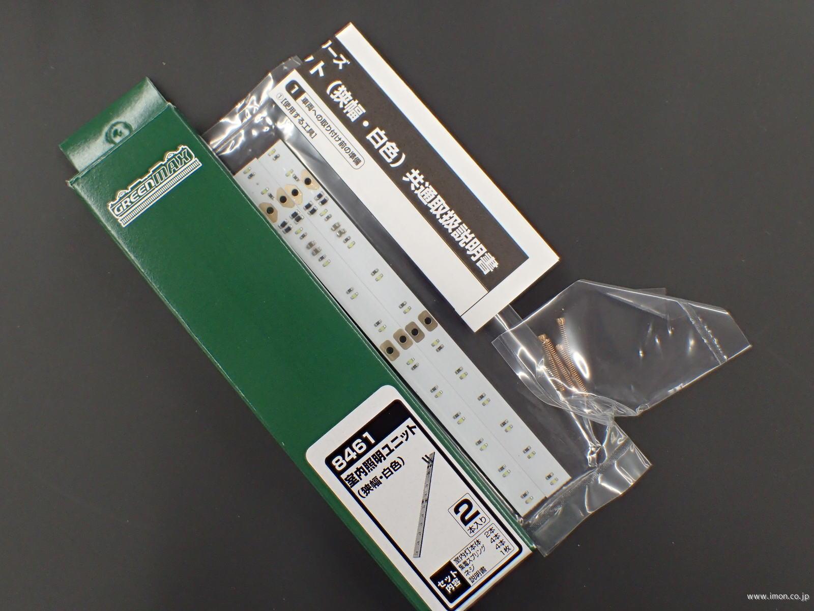 10341 HB－E300系リゾートしらかみ ブナ編成 室内セット