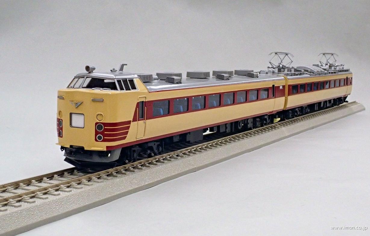 485系 300番台 12両セット | 鉄道模型店 Models IMON