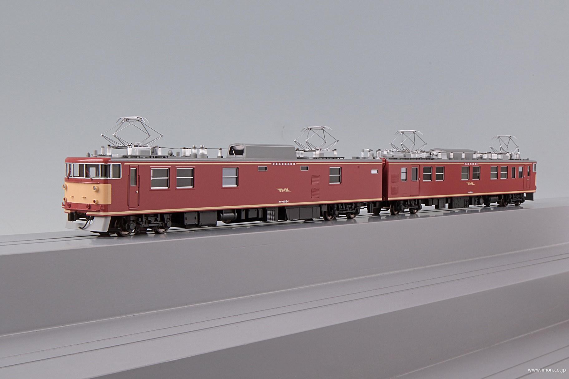 国鉄 クモヤ193系 2両 | 鉄道模型店 Models IMON