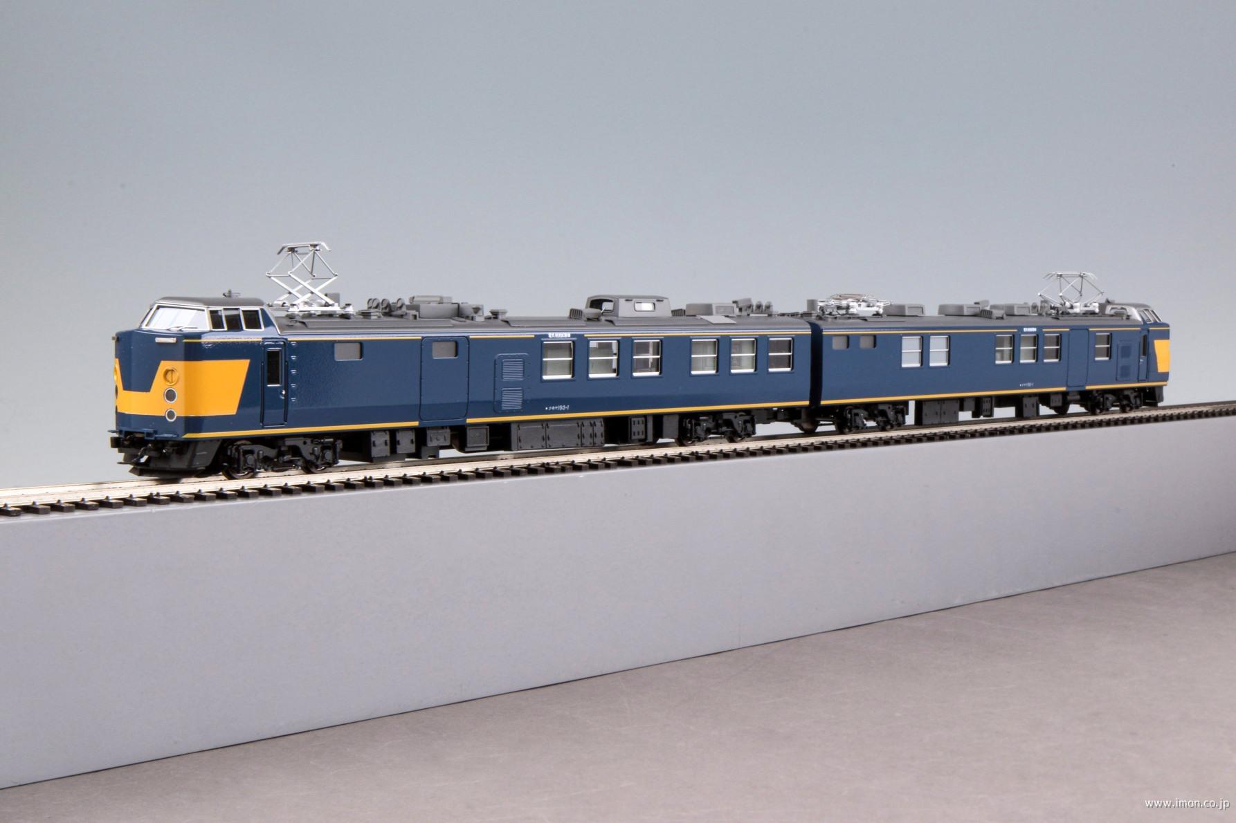 JR東日本E655系【なごみ】5両 | 鉄道模型店 Models IMON