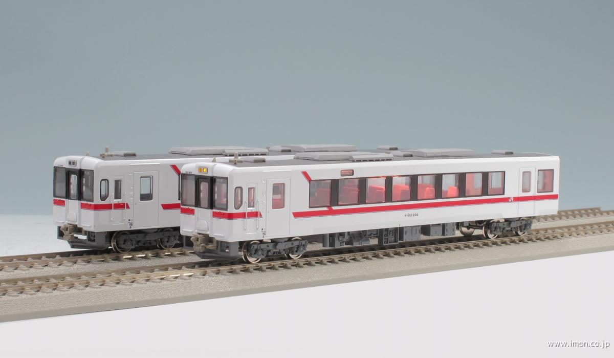 キハ111＋キハ112 動力改良製品 2両セット | 鉄道模型店 Models