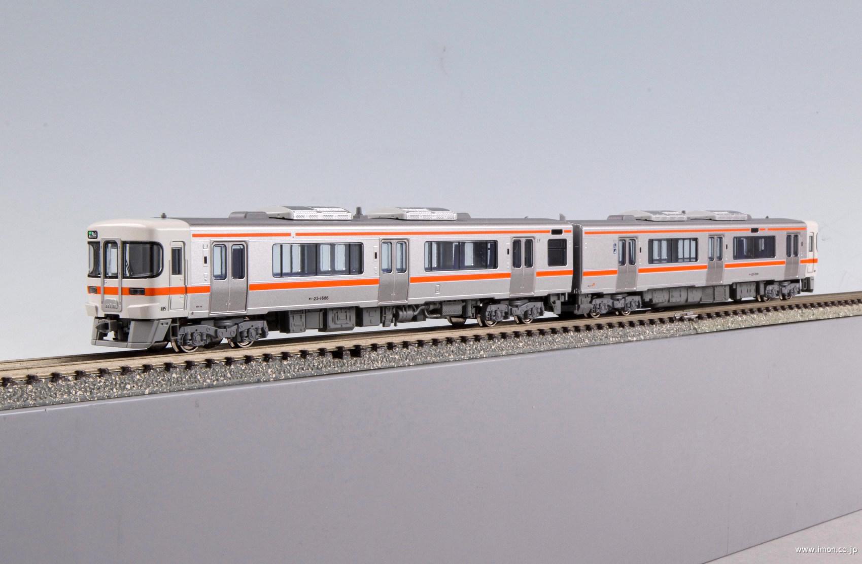 キハ25形1000番台（高山本線・太多線）2両 | 鉄道模型店 Models