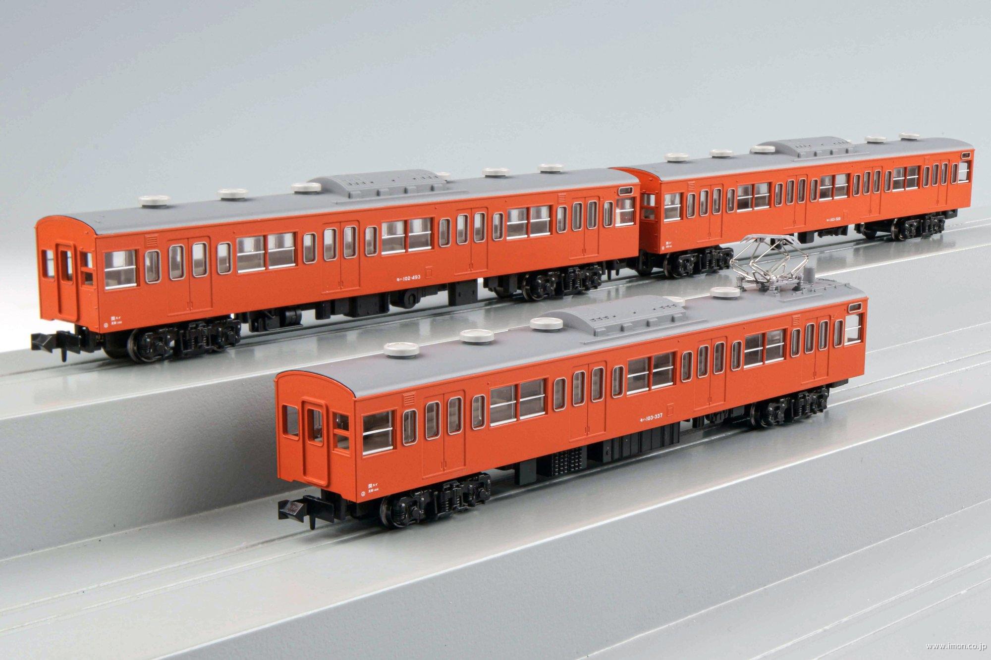 103系＜カナリア＞4両 | 鉄道模型店 Models IMON