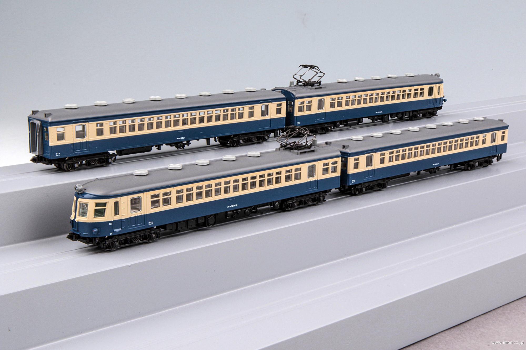クモハ52（1次車）飯田線 4両 | 鉄道模型店 Models IMON