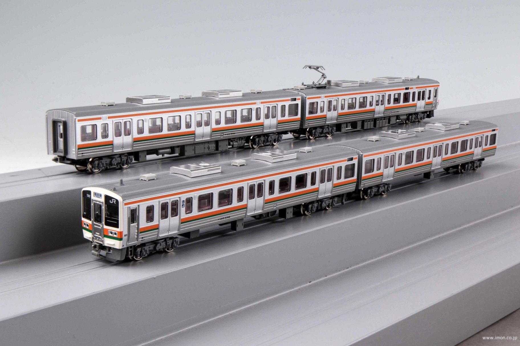 221系リニューアル車 大和路快速 基本4両 | 鉄道模型店 Models IMON