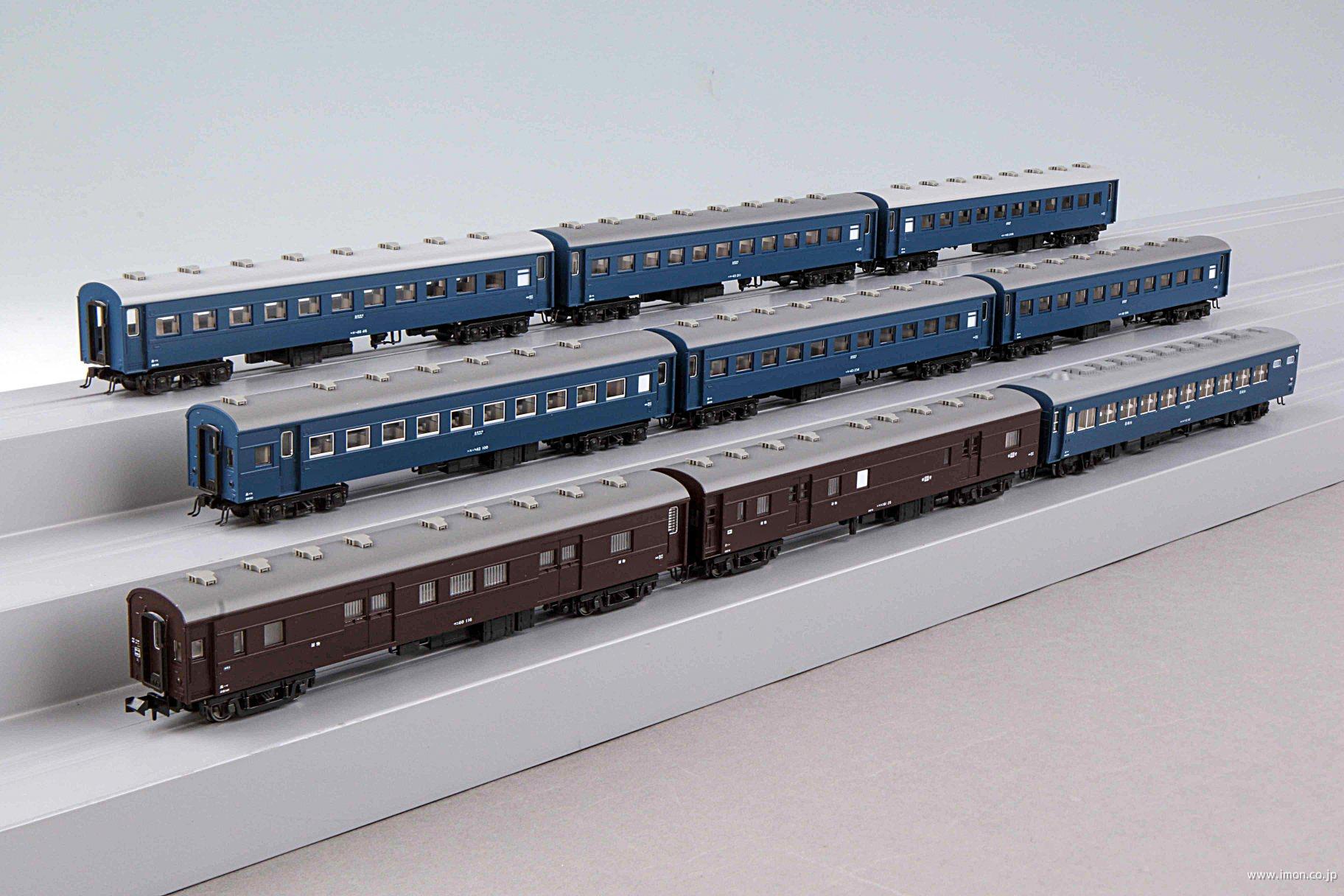 20系寝台特急【さくら】長崎編成8両 | 鉄道模型店 Models IMON