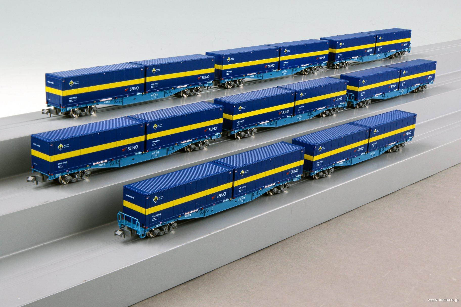 23－585－A U54Aコンテナ（西濃運輸）2個 | 鉄道模型店