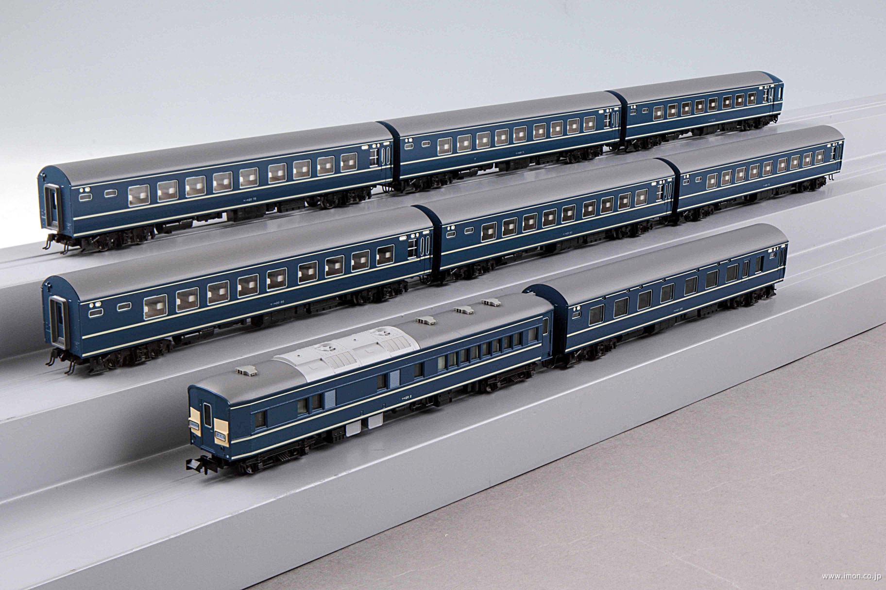 20系寝台特急【さくら】長崎編成8両 | 鉄道模型店 Models IMON