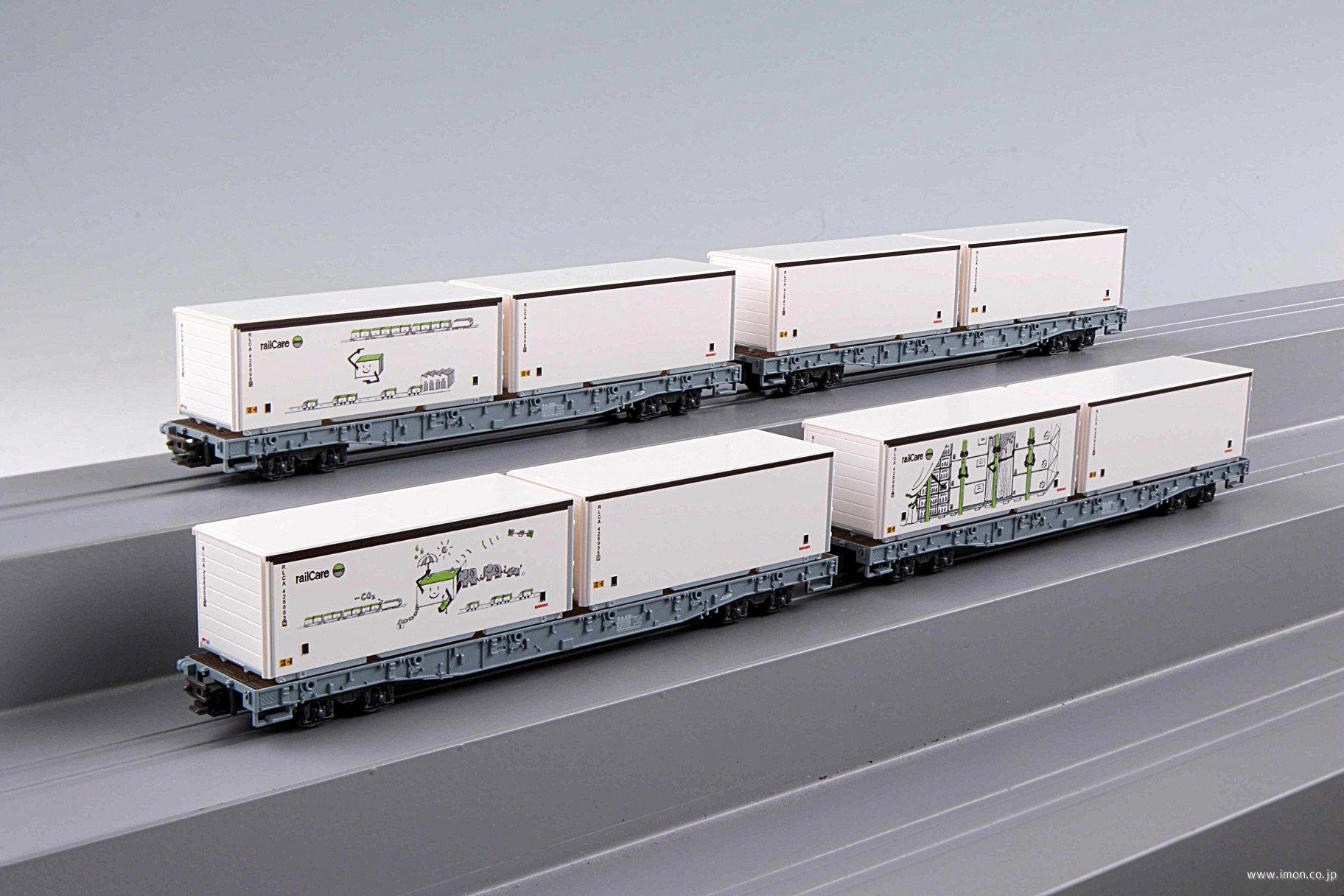 アルプスの青いレストランカーWR | 鉄道模型店 Models IMON