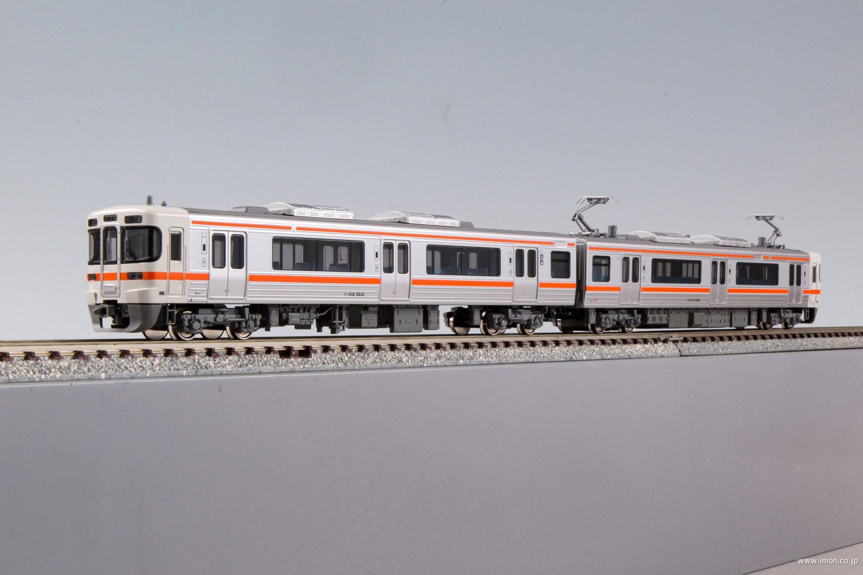 小田急30000形 EXEα リニューアル 増結4両 | 鉄道模型店