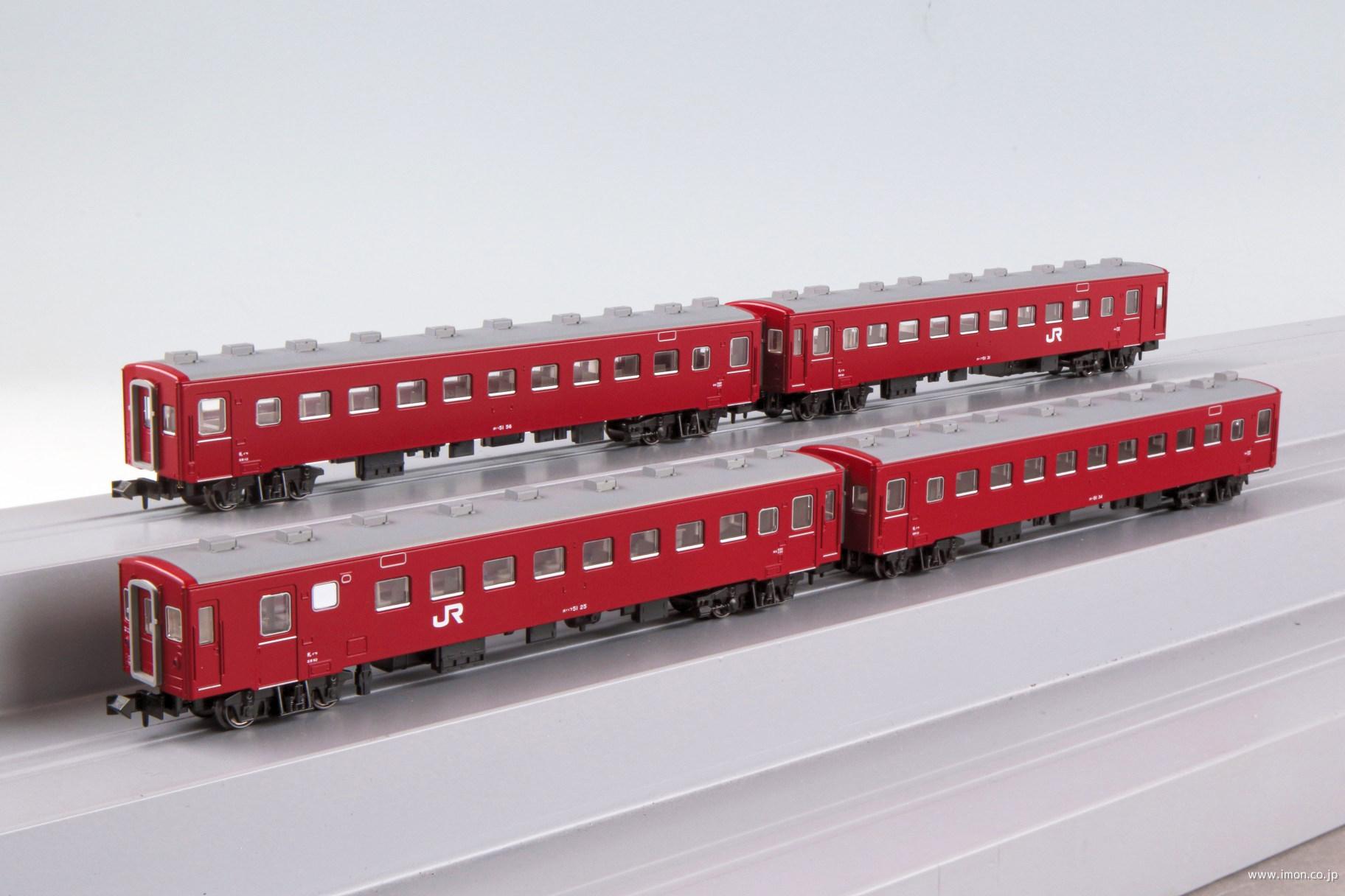11－551 50系客車グレードアップパーツ | 鉄道模型店 Models IMON