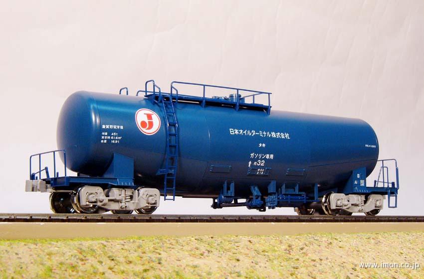 タキ1000 日本オイルターミナル色 | 鉄道模型店 Models IMON