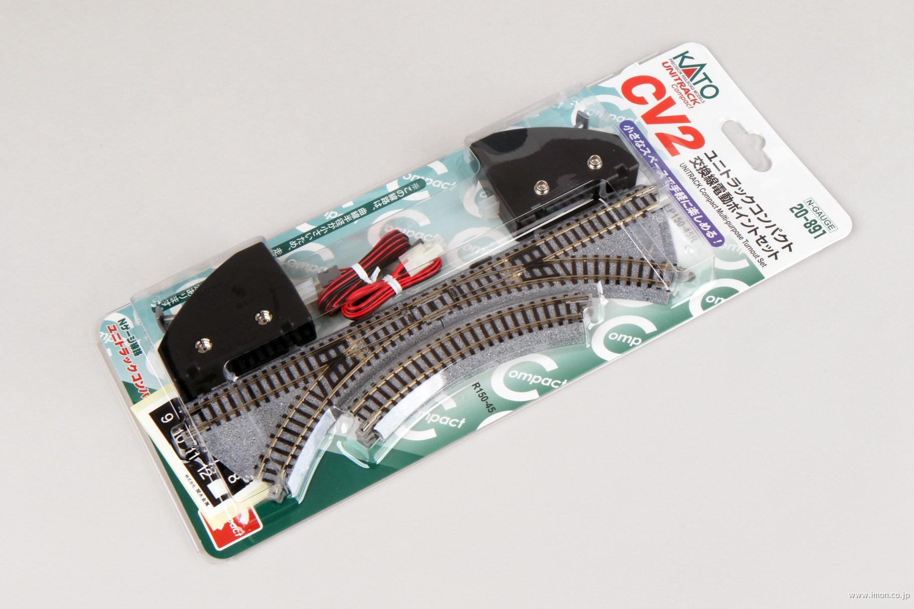 21－000＿N用フレキシブルレール | 鉄道模型店 Models IMON