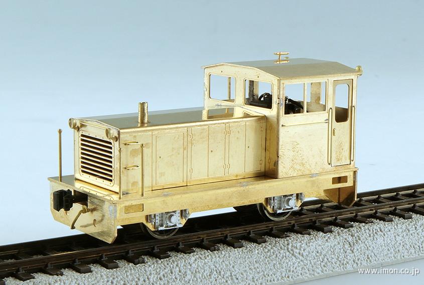 入換DB HO1067(1/87 12mm) | Models IMON