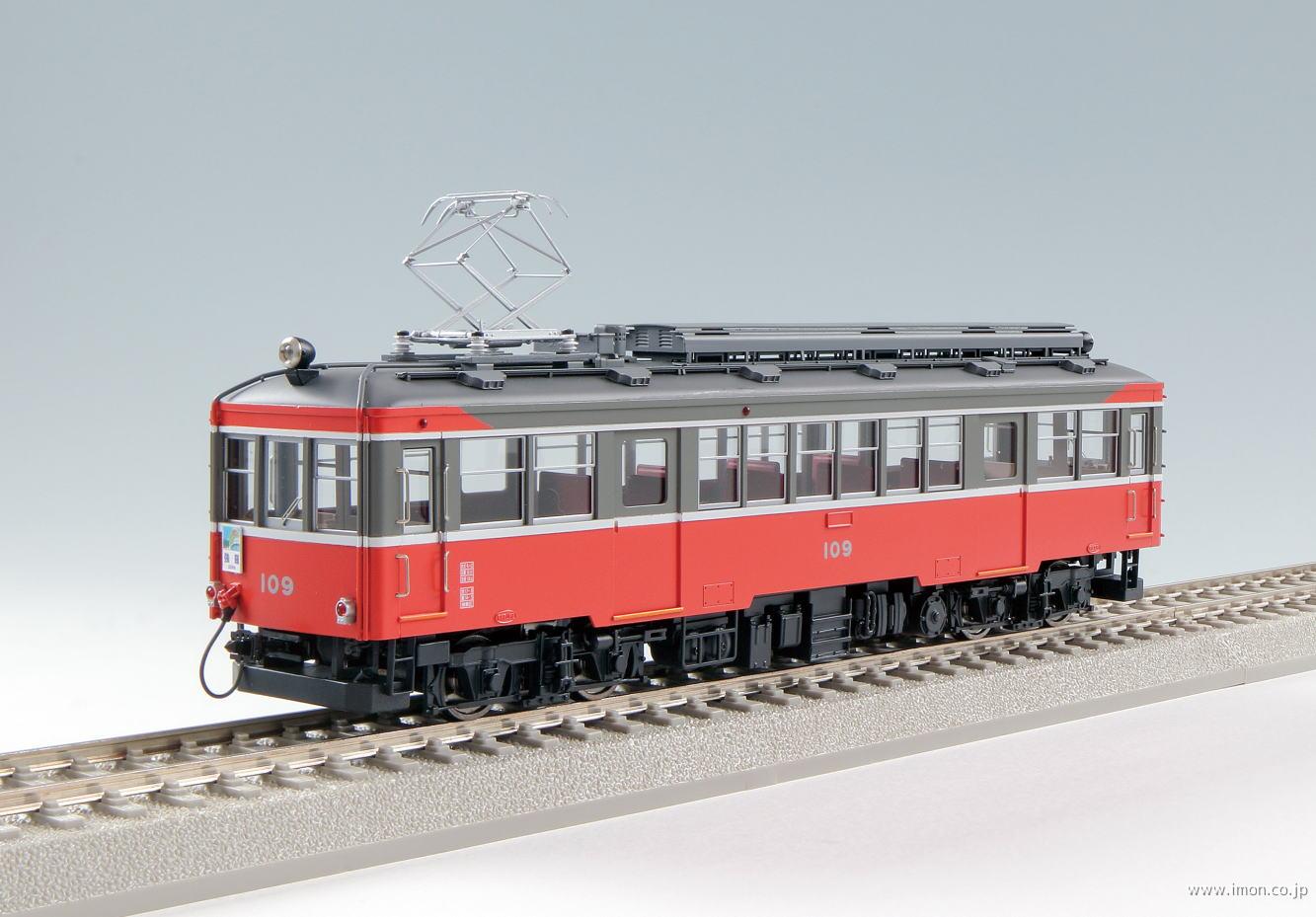 箱根登山鉄道 モハ2 J(1/80 16.5mm) | Models IMON