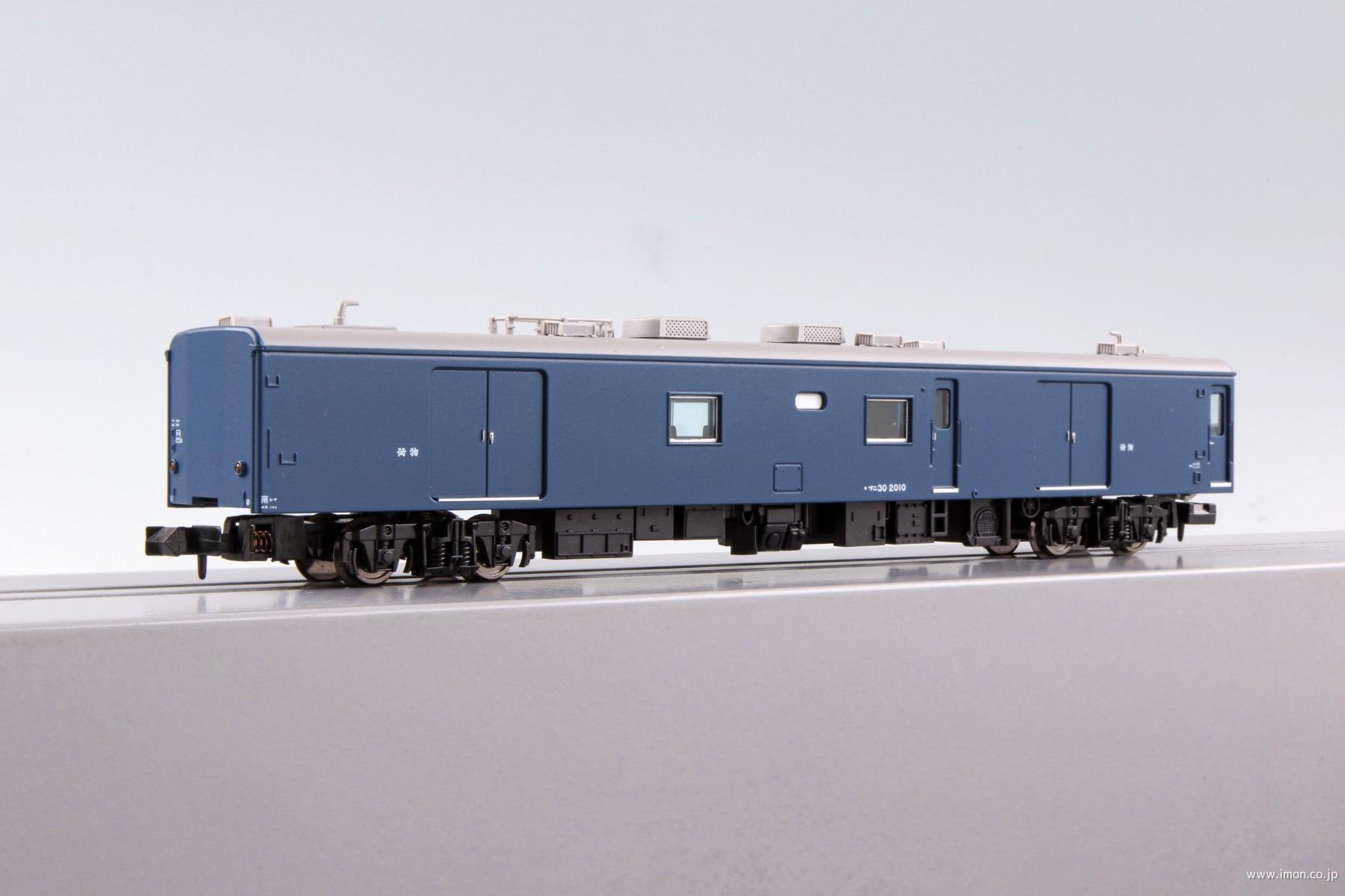 西武 2000系 初期更新車 2003F 8両 | 鉄道模型店 Models IMON