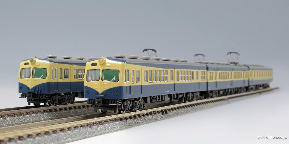 481系登場時【雷鳥】赤スカート増結 | 鉄道模型店 Models IMON