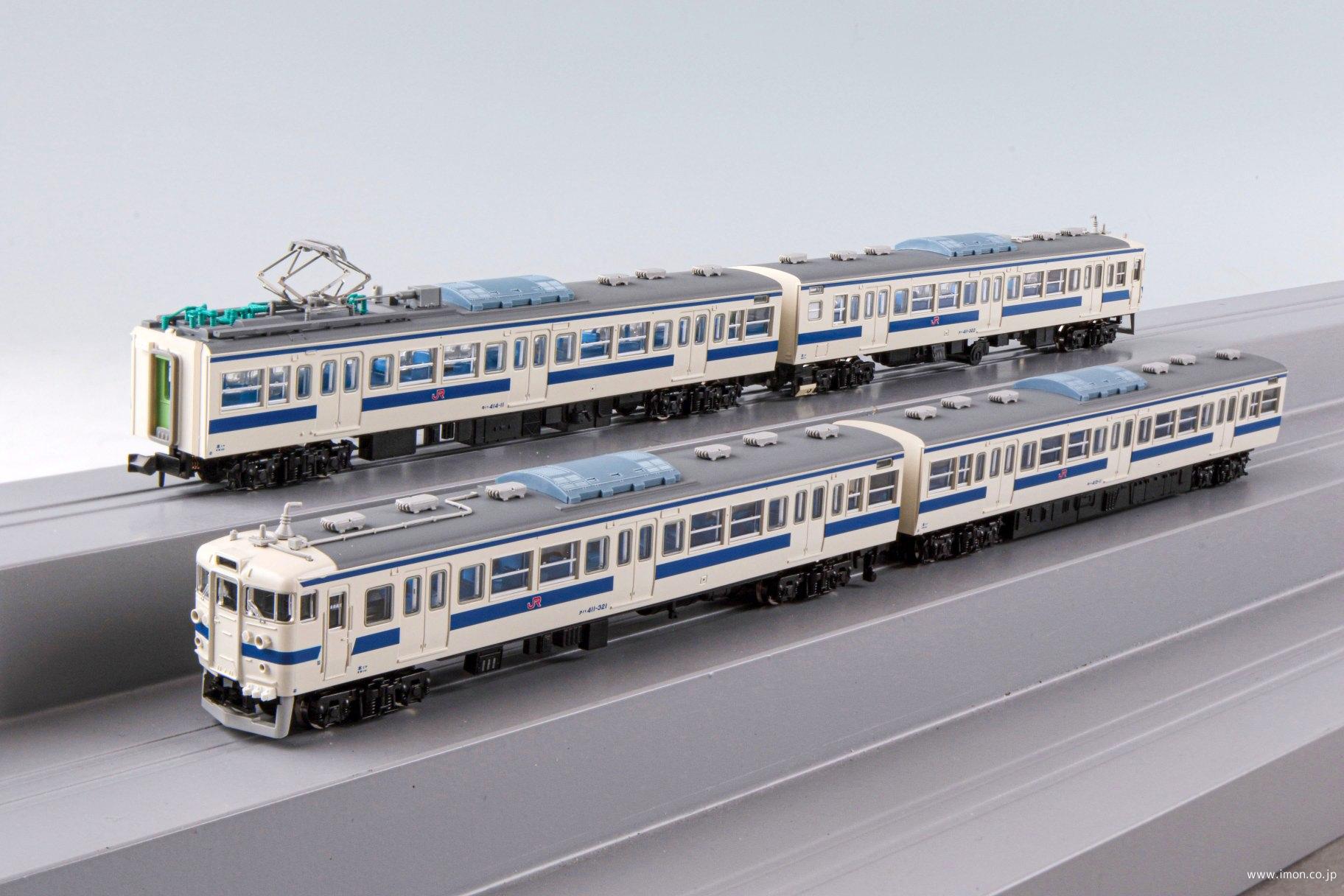 23－503－A U38Aコンテナタイプ 日産陸送3個 | 鉄道模型店