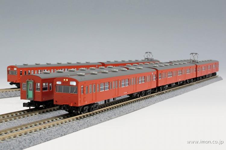 103系オレンジ 非冷房 環状線8両 | 鉄道模型店 Models IMON