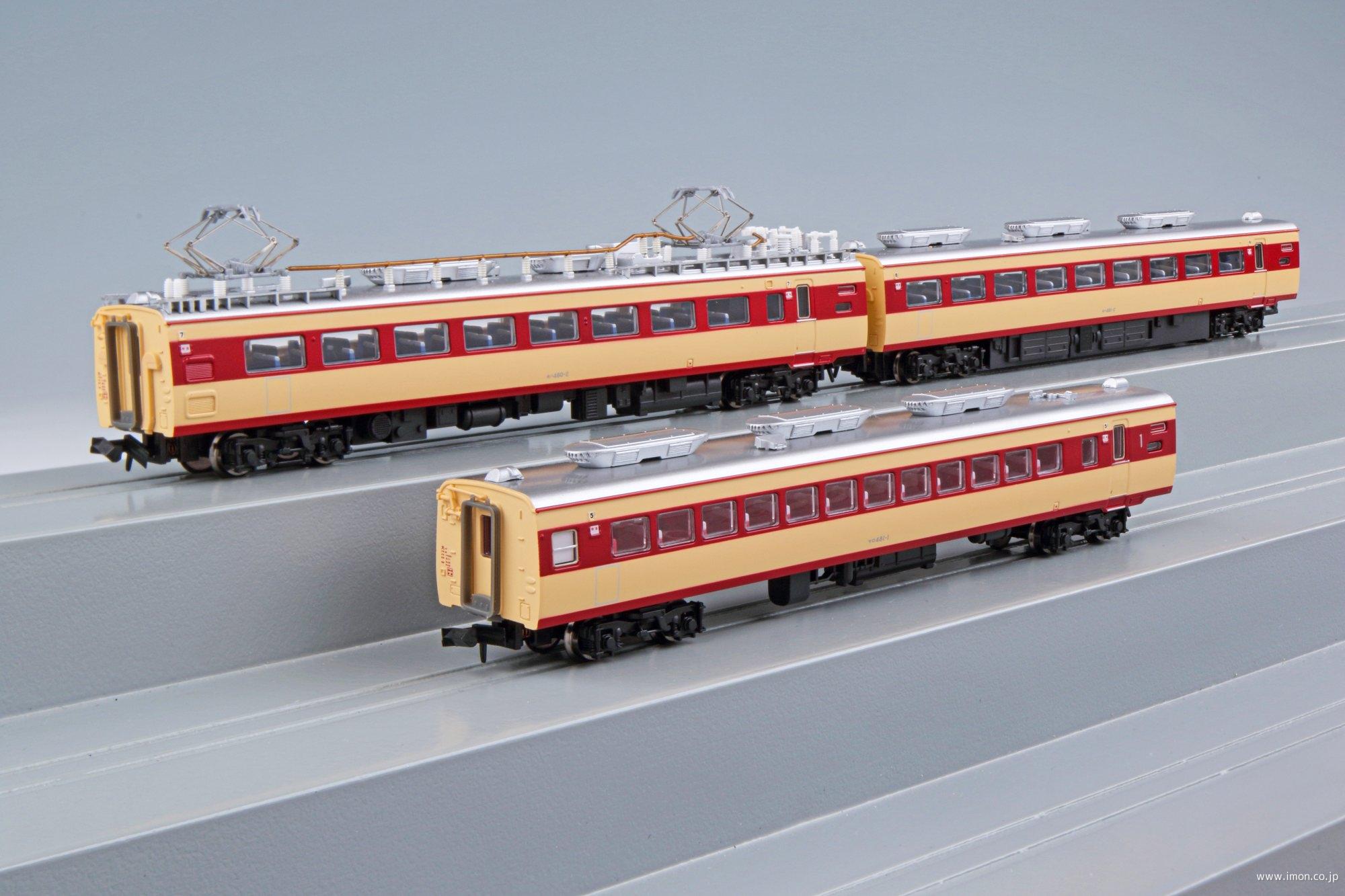 481系登場時【雷鳥】赤スカート基本 | 鉄道模型店 Models IMON