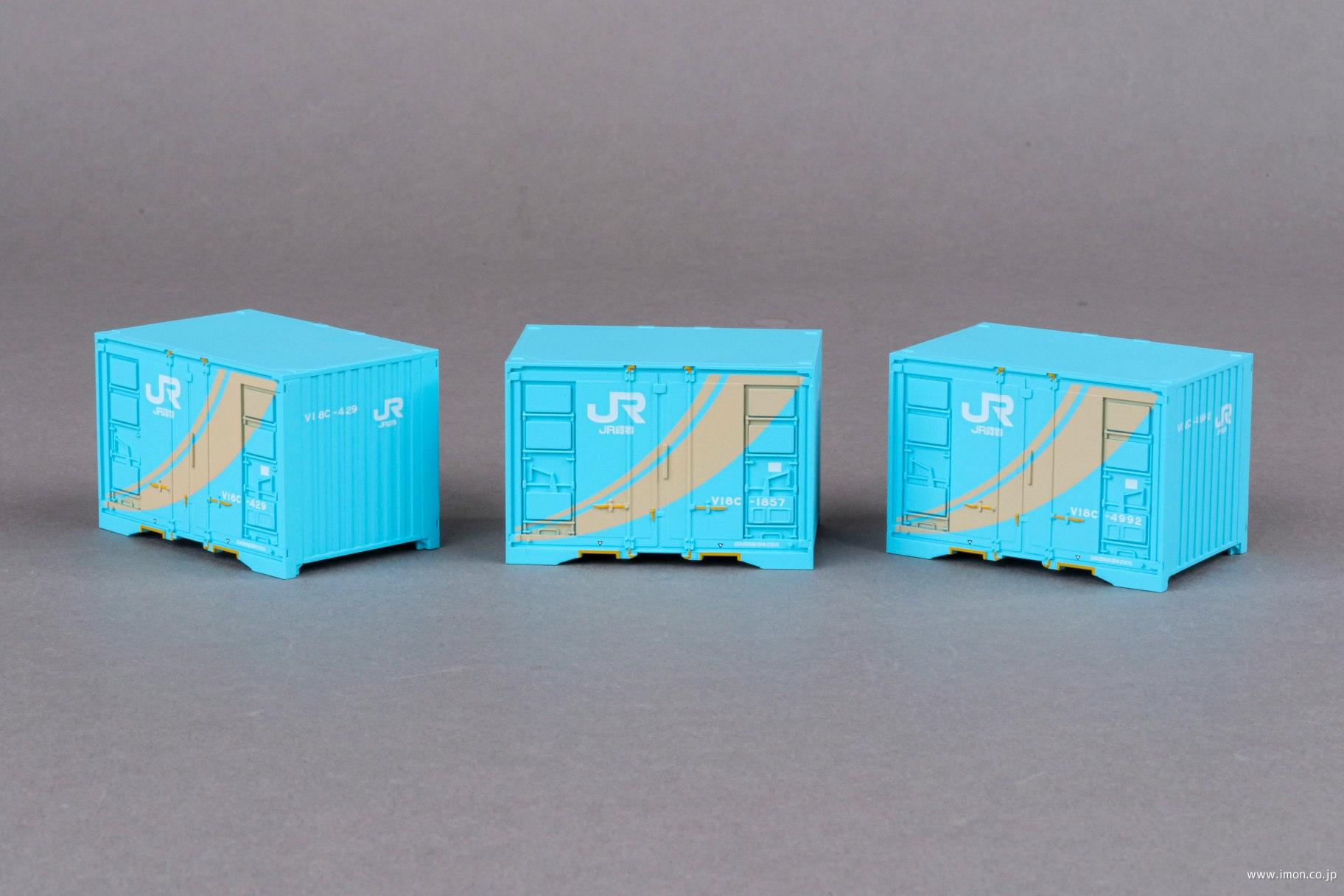 12ft JR貨物V18C形コンテナ | 鉄道模型店 Models IMON