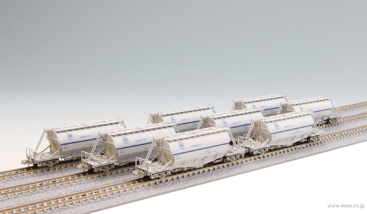 ホキ1000 小野田セメント 8両 | 鉄道模型店 Models IMON