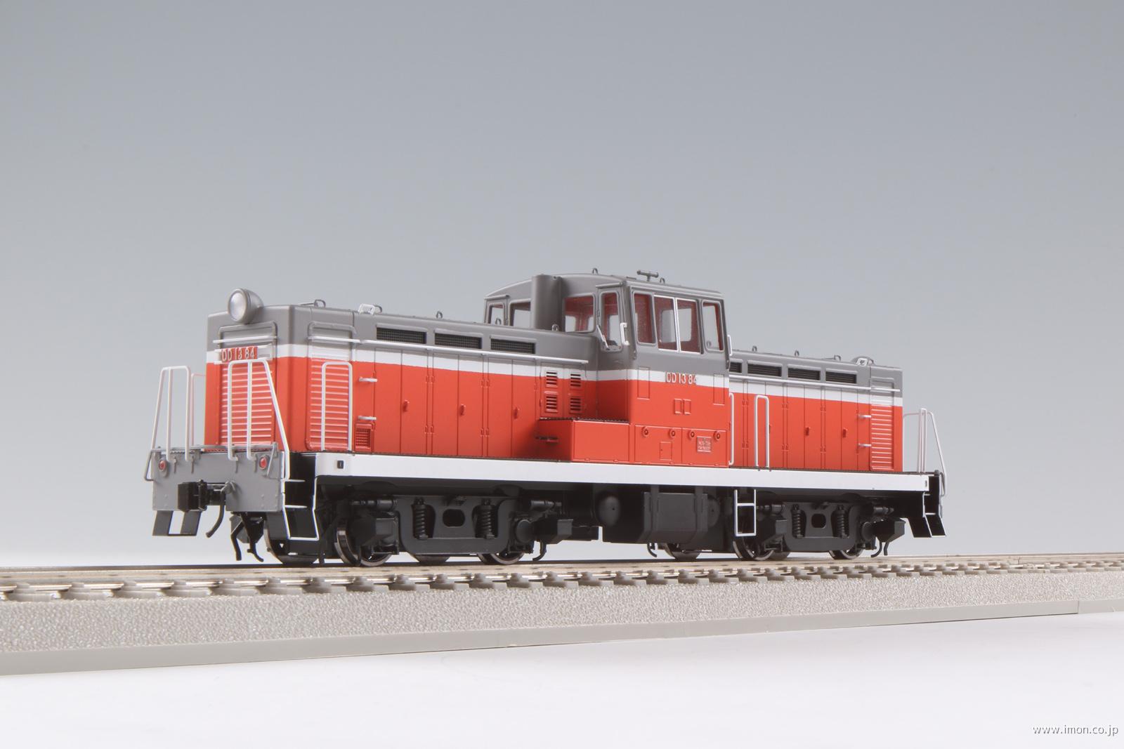 DD13 84号機 完成品 | 鉄道模型店 Models IMON