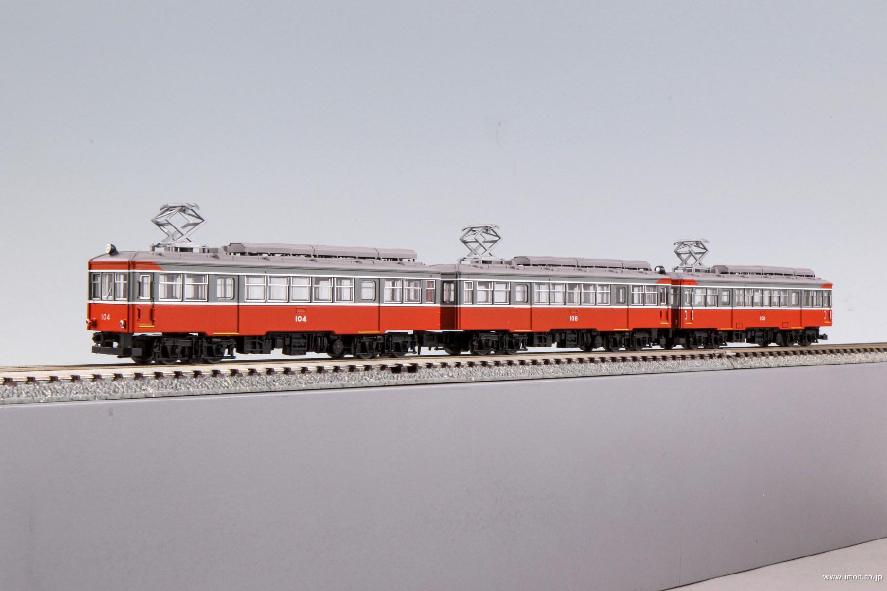 箱根登山電車モハ1形・モハ2形 3両 | 鉄道模型店 Models IMON