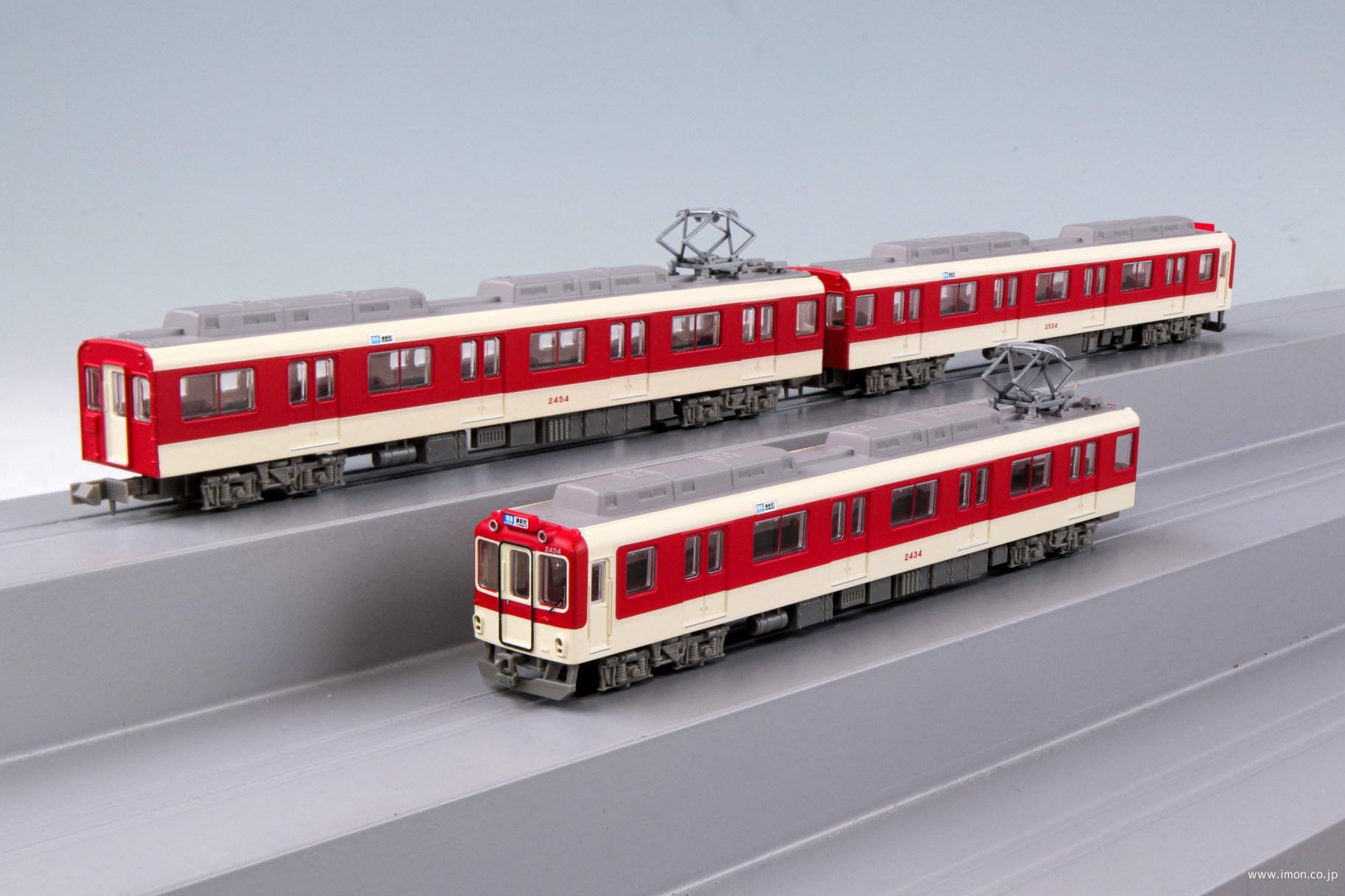鉄コレ 近畿日本鉄道2430系 3両 | 鉄道模型店 Models IMON