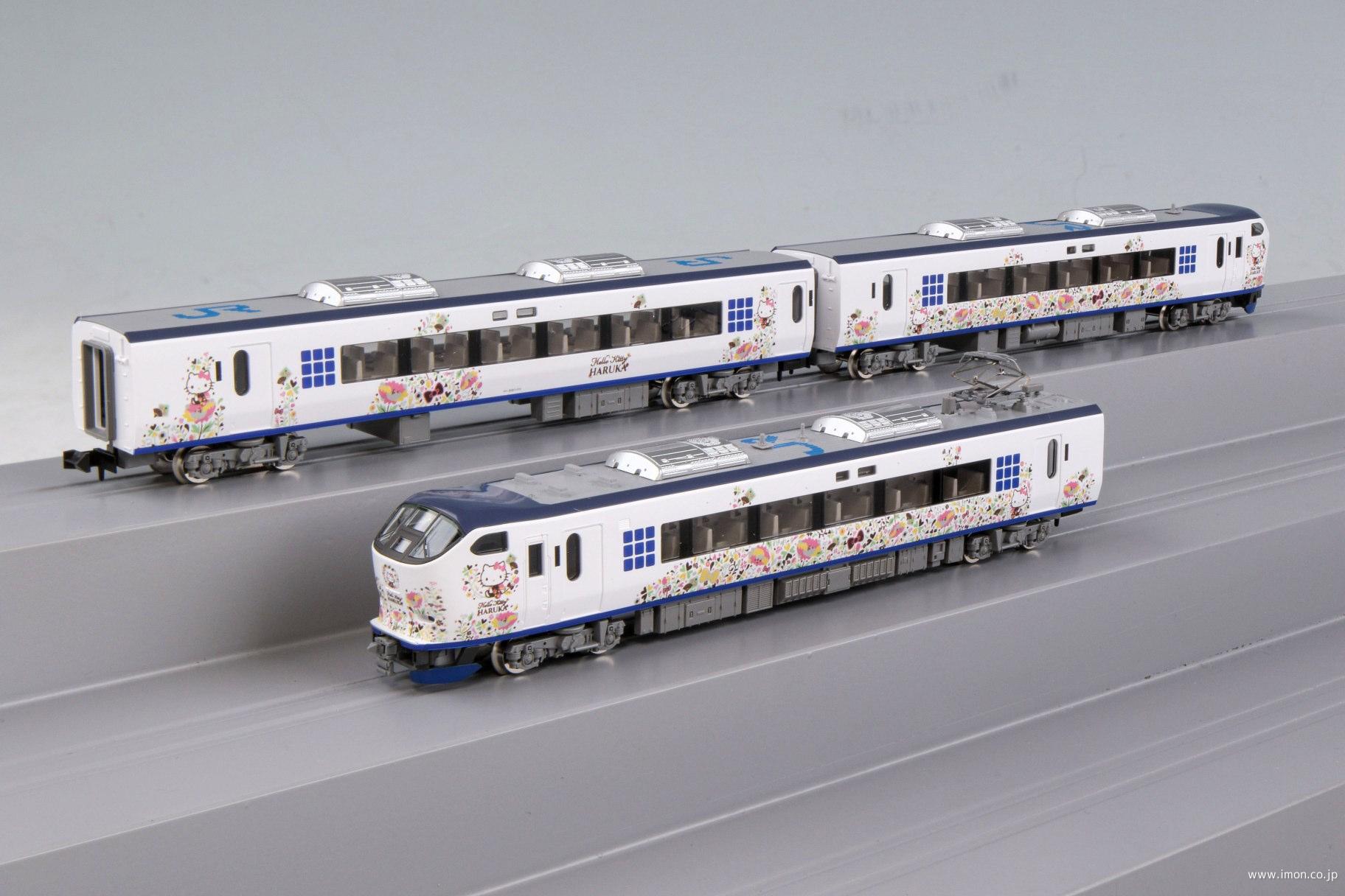 281系（ハローキティはるか・Ougi）増結3両 | 鉄道模型店