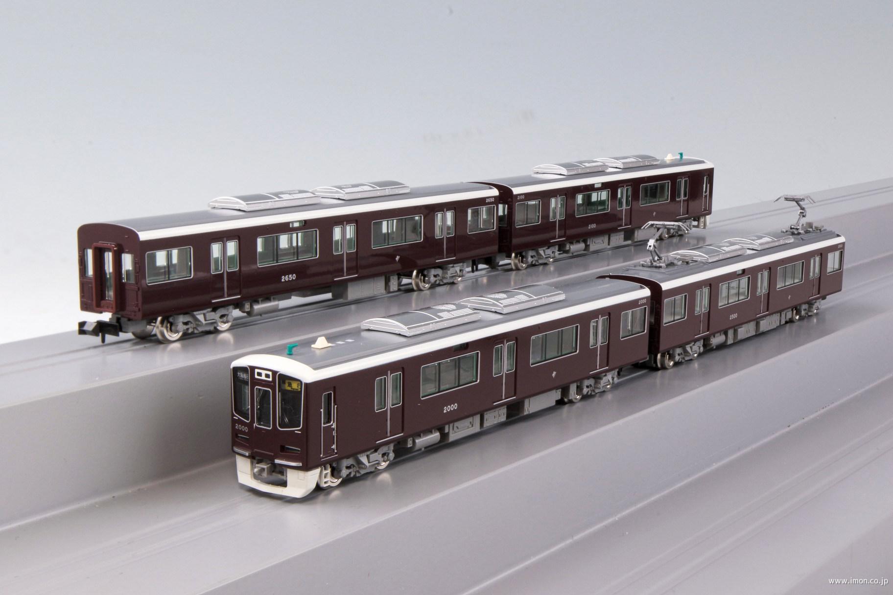 阪急新2000系（宝塚線・第1編成）基本4両 | 鉄道模型店 Models IMON
