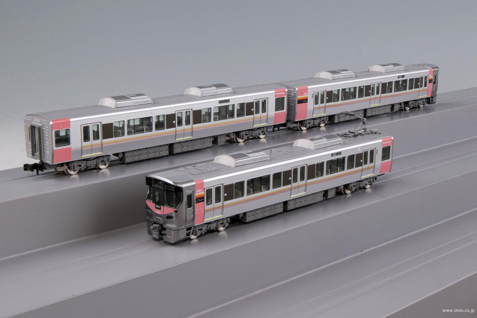 281系（ハローキティはるか・Ougi）増結3両 | 鉄道模型店