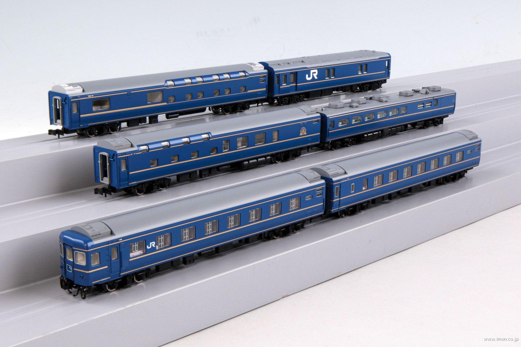 24系25形【北斗星】混成編成 基本6両 | 鉄道模型店 Models IMON