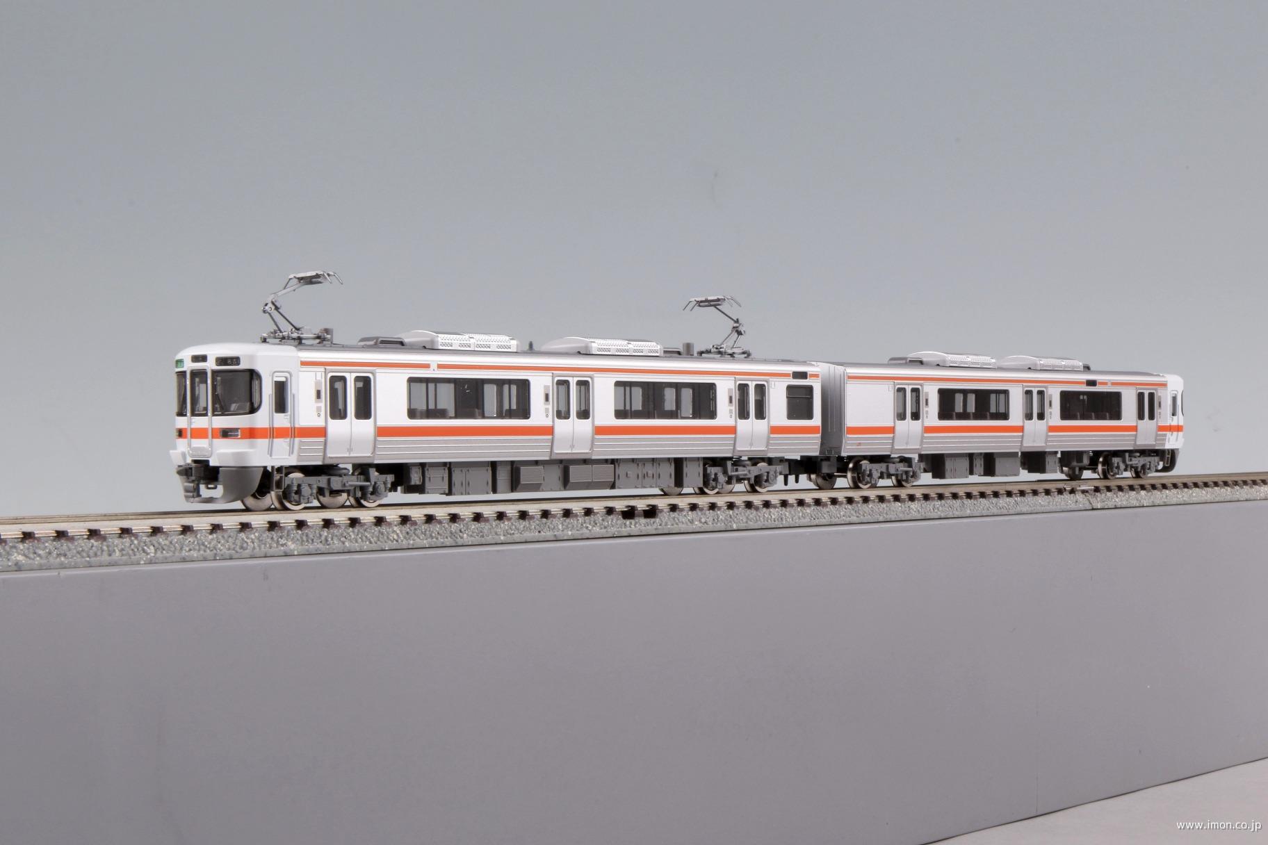 313系1300番台 増結2両 | 鉄道模型店 Models IMON