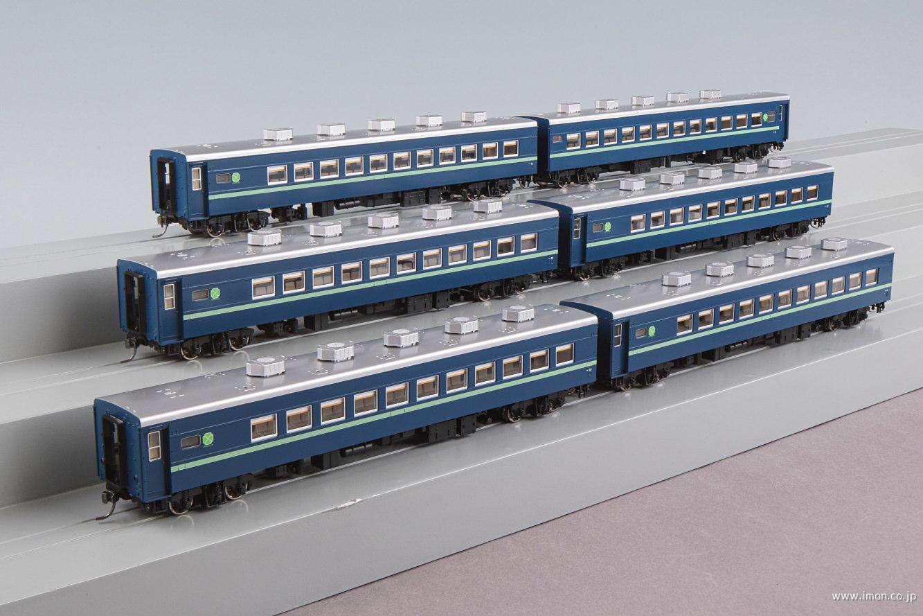 スロ81系お座敷客車（緑帯） 6両 | 鉄道模型店 Models IMON