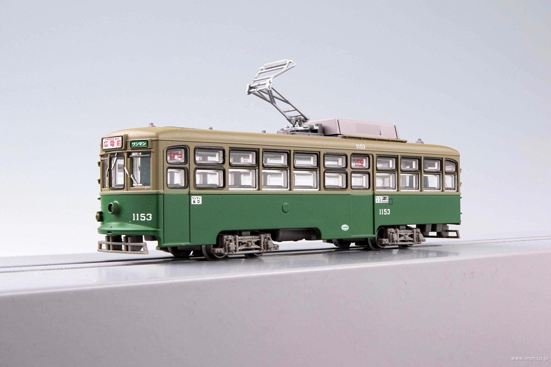 留萌本線(石狩沼田～留萌)最終列車4933D 沿岸バスセット | 鉄道模型店