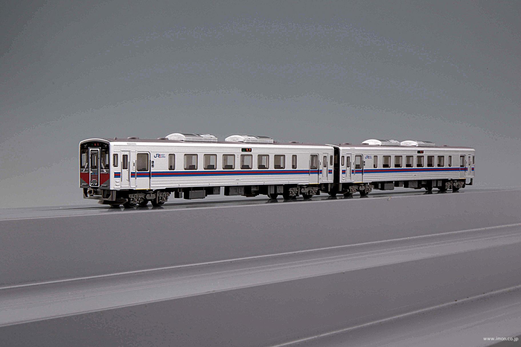 キハ126形1次車 2両A | 鉄道模型店 Models IMON