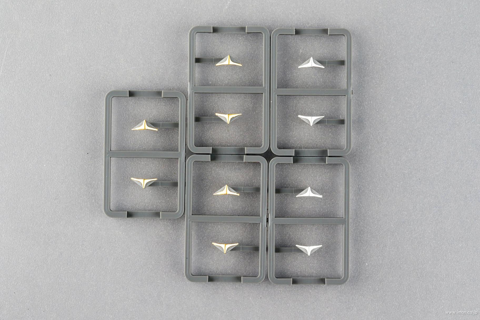 PP0827 特急シンボルマーク 小 金・銀セット | 鉄道模型店