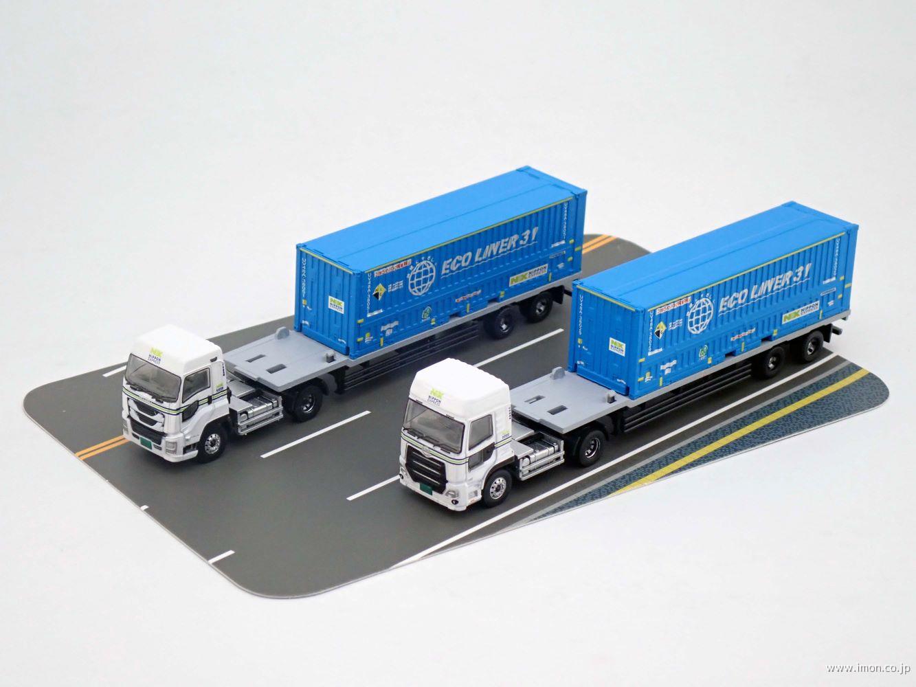 NX日本通運 31ftコンテナトレーラー2台A | 鉄道模型店 Models IMON