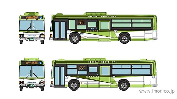 バスコレ 国際興業さよならV8エルガ2台セット | 鉄道模型店 Models IMON