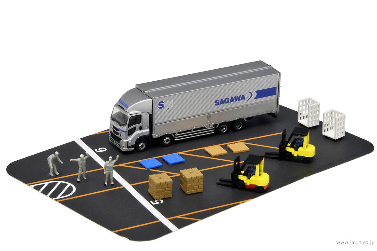 トラコレ 物流ウィングバンセットB 佐川急便 | 鉄道模型店 Models IMON