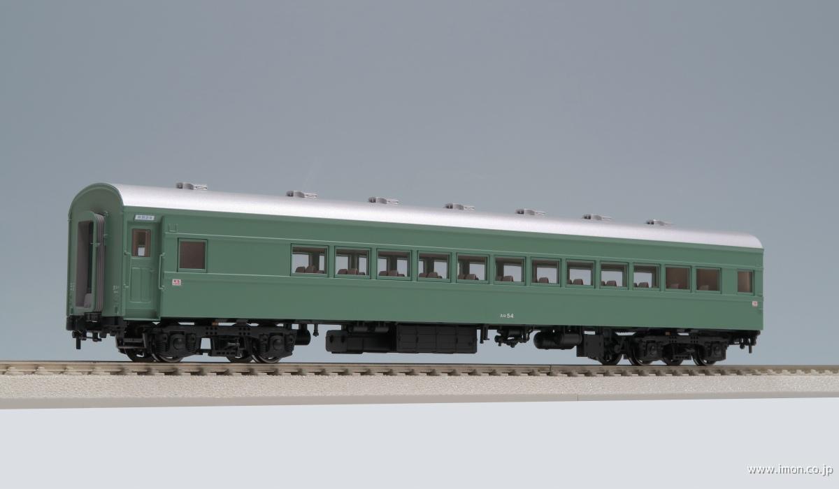 44スハ44 青大将 増結用 | 鉄道模型店 Models IMON