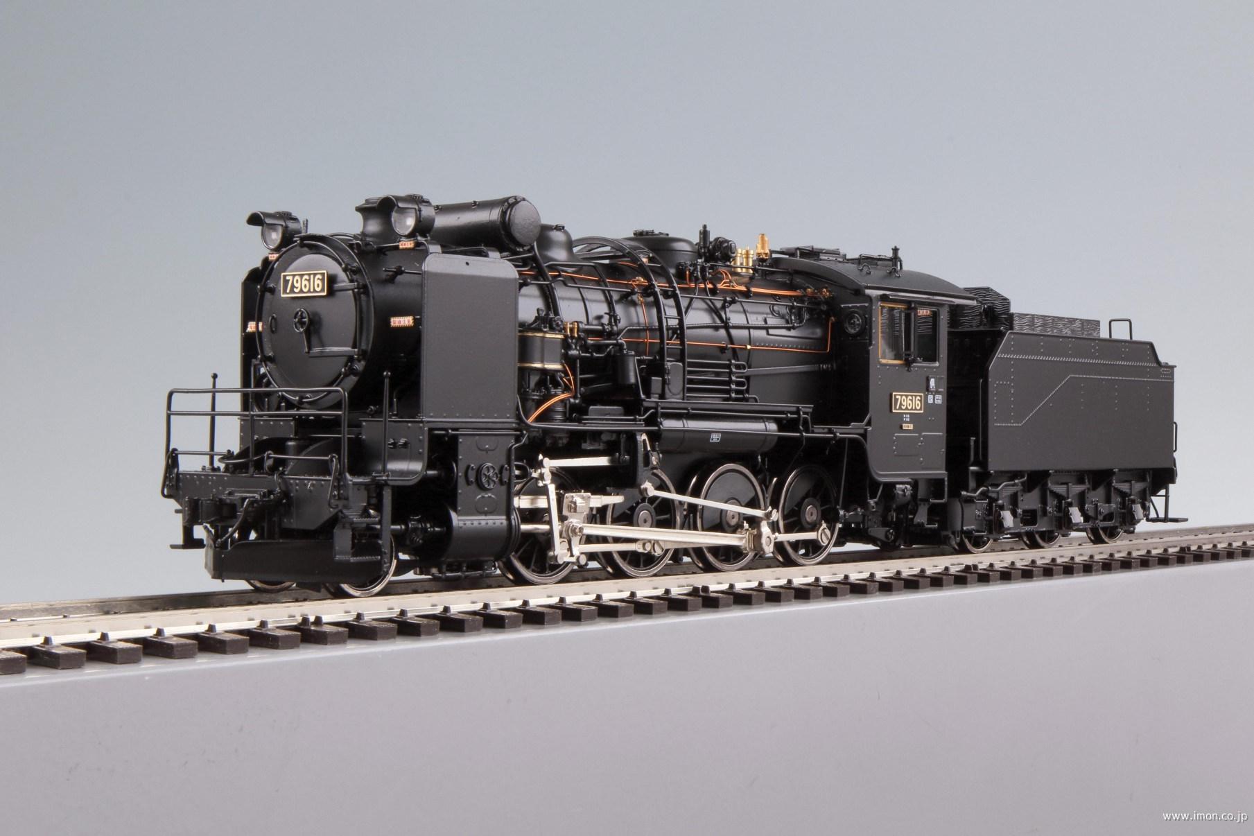 9600形79618号機主灯2灯仕様 | 鉄道模型店 Models IMON