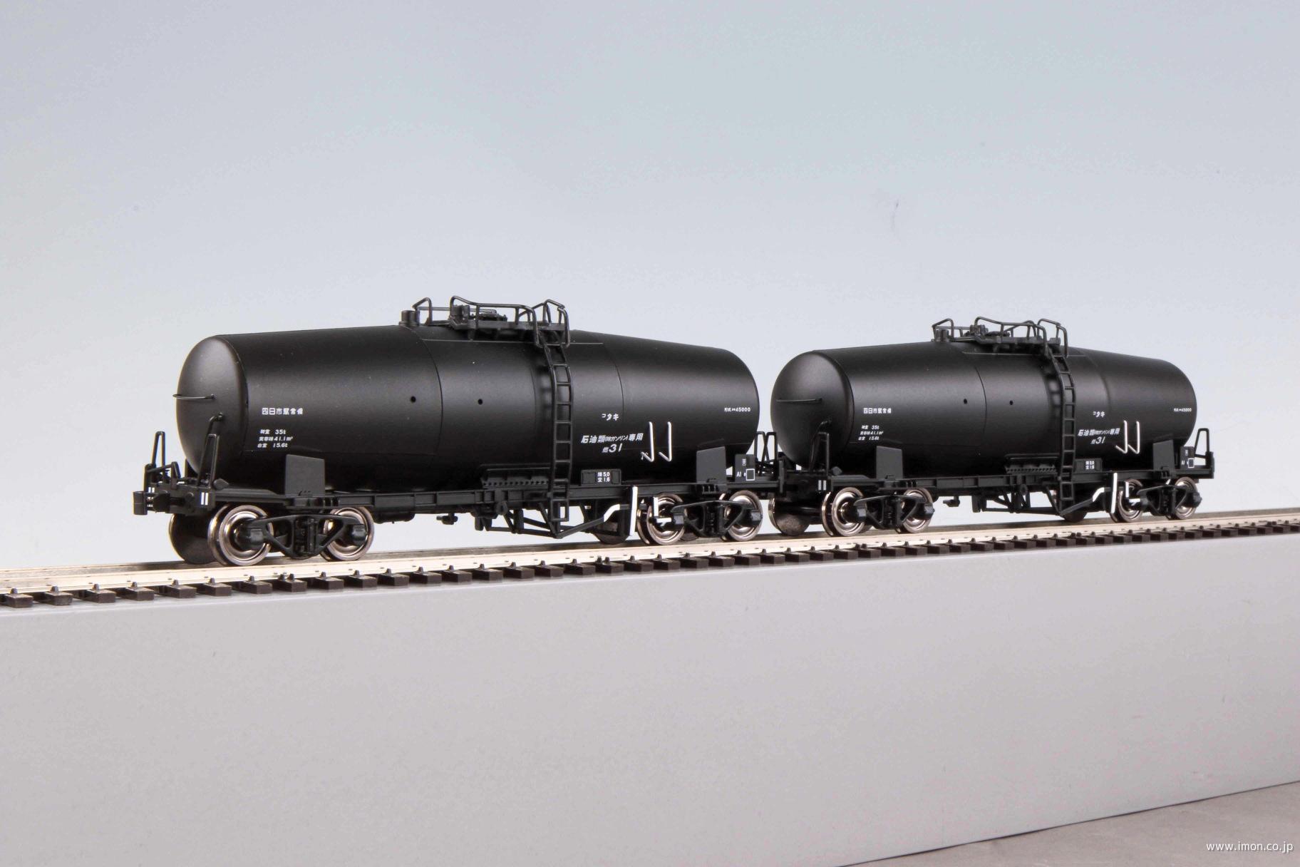 タキ35000 日石こうもりマーク 2両 | 鉄道模型店 Models IMON