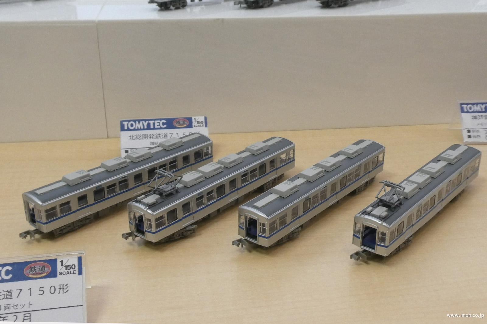 鉄コレ 千日前線5085F 4両A | 鉄道模型店 Models IMON