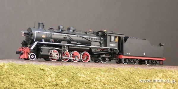 IMON / HO中国国鉄 解放型JF 上游型SY