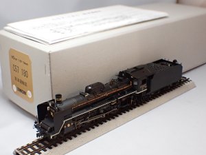 鉄道模型委託品在庫検索|MODELS IMON