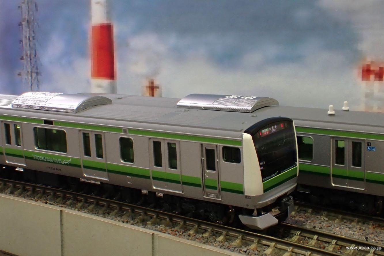 E233系6000番台＿横浜線 8両 | 鉄道模型店 Models IMON